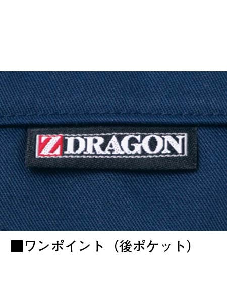 Z-DRAGON】 75516 製品制電レディースカーゴパンツ(裏付) [春夏]通販