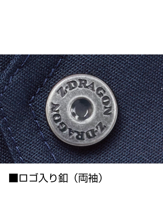 Z-DRAGON】 77400 エコストレッチ長袖ジャンパー[2025年春夏]※SLIM FIT