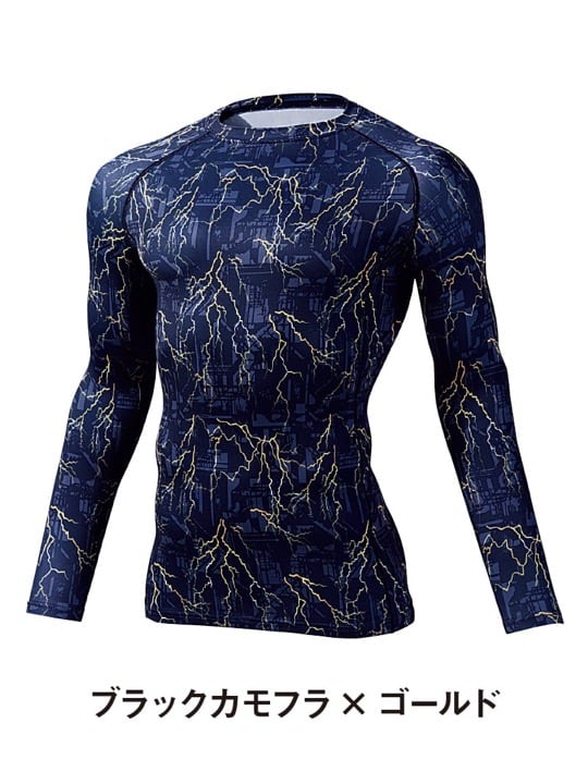 未開封]サッヴァーク スリーブ 4個セット 未開封] サッヴァーク