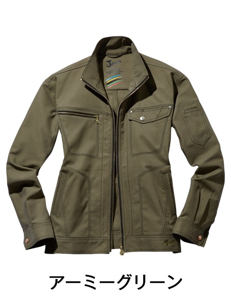 Jawin】 53100 ストレッチジャンパー[秋冬]※SLIM FIT※通販ページ│自重