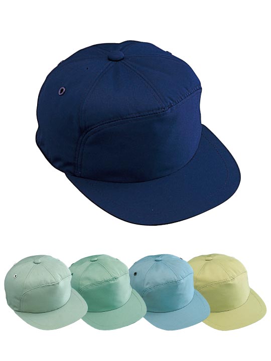 DESK】 90019 帽子(丸アポロ型) [通年]通販ページ│自重堂＜公式