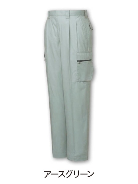 JICHODO】 46202 ツータックカーゴパンツ [春夏]通販ページ│自重堂