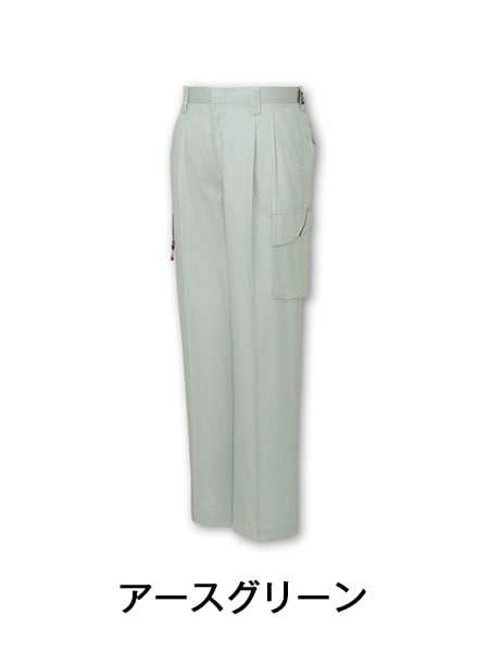 Field Message】 47202 ツータックカーゴパンツ [春夏]通販ページ