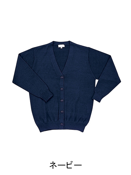 WHISeL】 WH90019 カーディガン通販ページ│自重堂＜公式＞オンライン