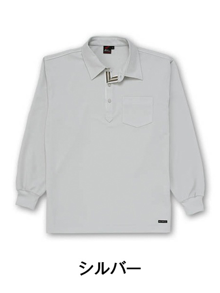 Field Message】 85204 吸汗速乾長袖ポロシャツ [通年]通販ページ