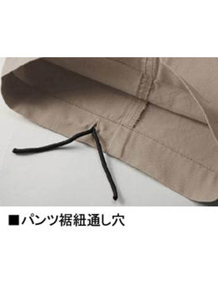 Jawin】 51702 ノータックカーゴパンツ [秋冬]通販ページ│自重堂