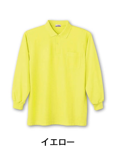 DESK】 24434 長袖ポロシャツ通販ページ│自重堂＜公式＞オンライン