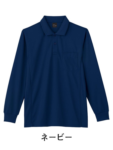 Field Message】 85884 吸汗速乾長袖ポロシャツ [通年]通販ページ