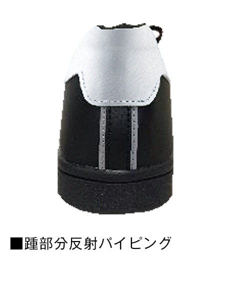 Z-DRAGON】 S3172 セーフティシューズ通販ページ│自重堂＜公式