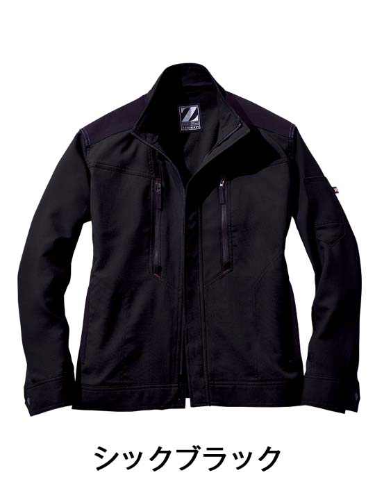 Z-DRAGON】 76000 製品制電ストレッチ長袖ジャンパー [春夏]※SLIM FIT