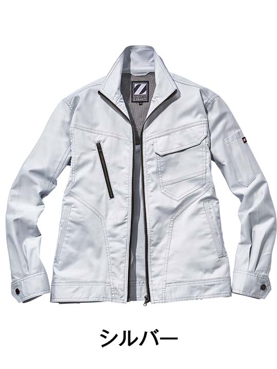 Z-DRAGON】 75900 ストレッチ長袖ジャンパー [春夏]※SLIM FIT※通販