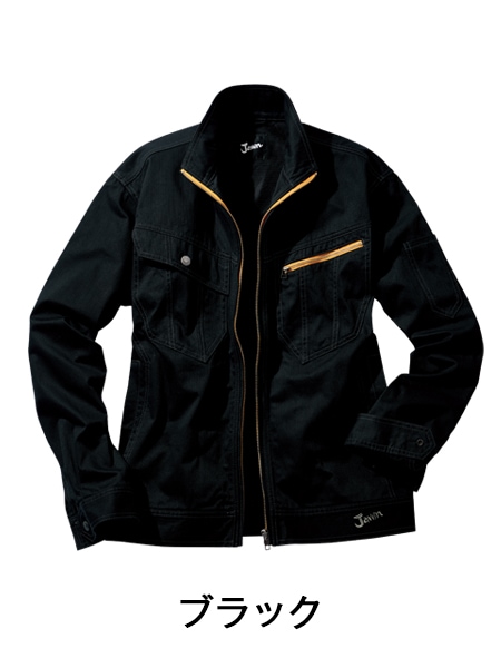 Jawin】 51900 ジャンパー [秋冬]通販ページ│自重堂＜公式