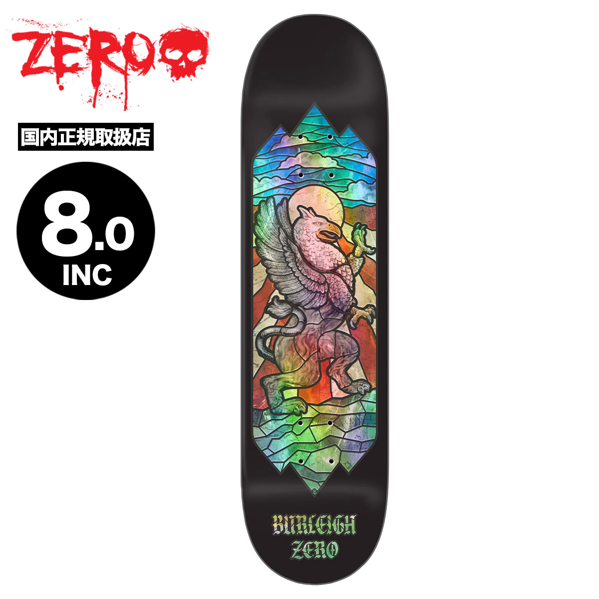 ZERO ゼロ スケートボード スケボー デッキ 8.0inch ステンドグラス 3D