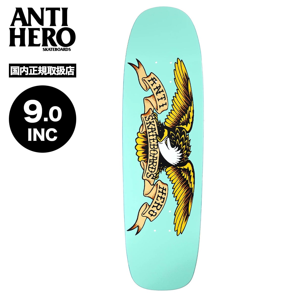 アンタイヒーロー アンチヒーロー スケートボード スケボー イーグル