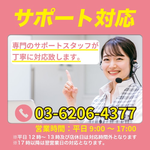 京セラ(KYOCERA) トナーカートリッジTK-591 イエロー リサイクルトナー