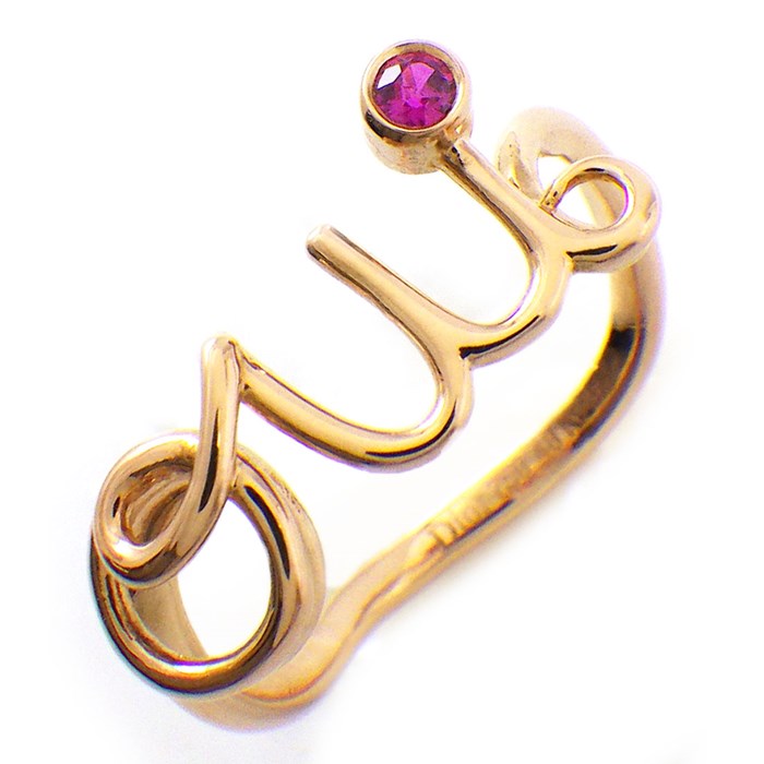 クリスチャンディオール Christian Dior リング Oui 150本限定