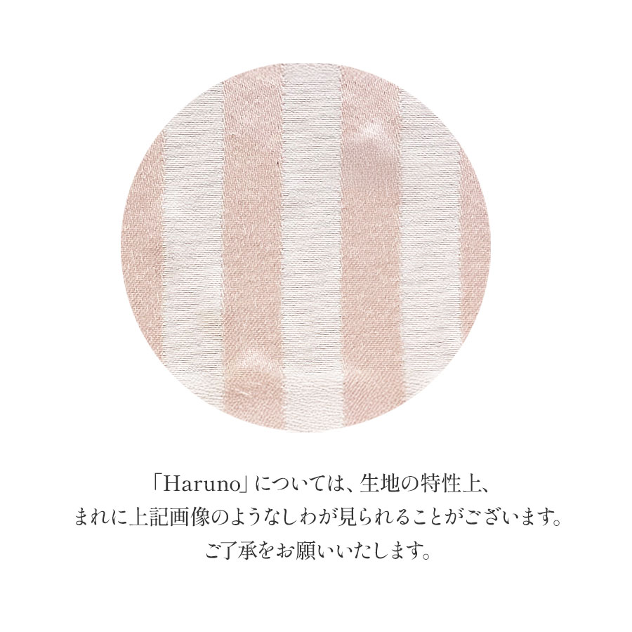 インテリア雑貨 ヴィヴィアン【ジェニファーテイラー正規輸入元