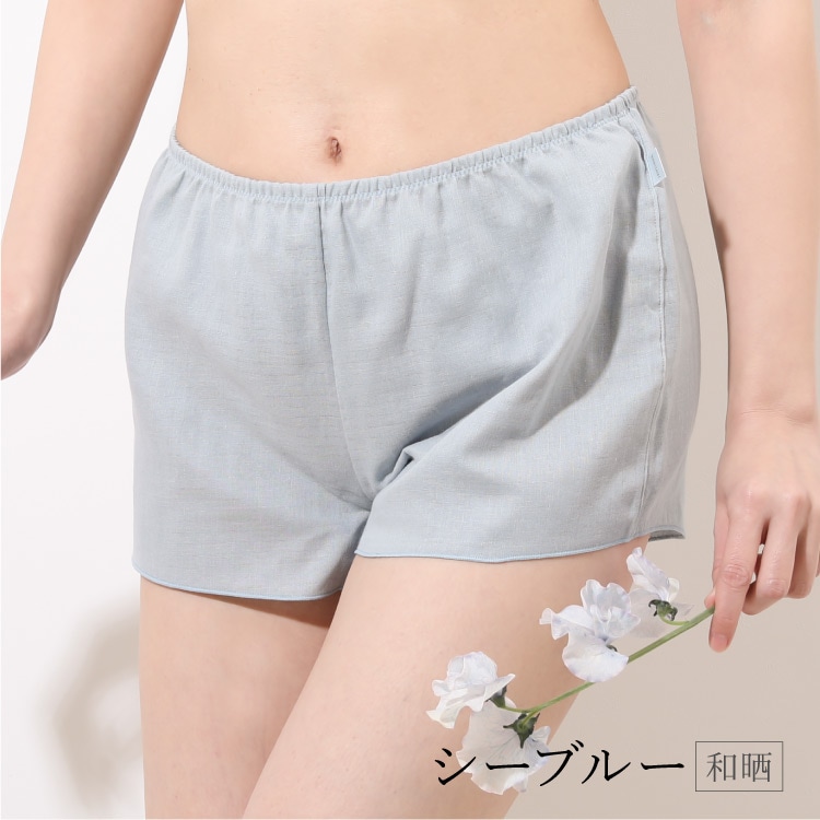 ダブルガーゼめぐリラふんティ 1分丈[ 女性用 ショーツ / コットン100