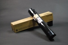 C2276/C3376 富士ゼロックス トナー迅速一番｜【全国送料無料