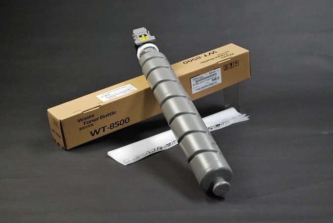 WT-8500 廃トナーBOX 5,900円 トナーの迅速一番｜【全国送料無料