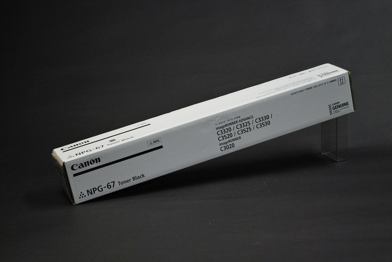 iR-ADV C3520F/C3530/C3530F トナー 黒（NPG-67) トナー迅速一番