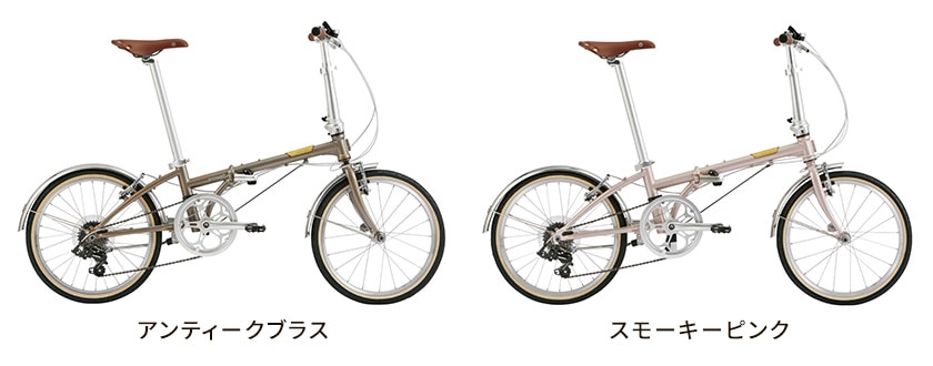 DAHON ダホン 自転車 折り畳み Boardwalk D7 2024年モデル 20インチ