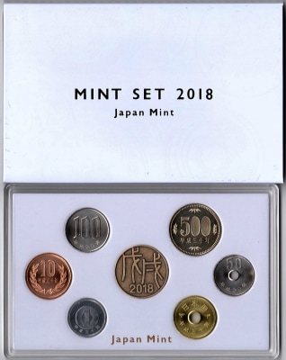 平成30年(2018) 通常ミントセット | ミント・プルーフ貨幣類 | | 東京