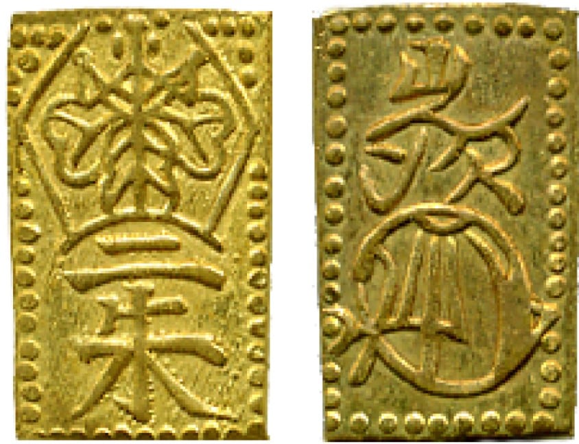 天保二朱判金 美品 | 古金銀類 | | 東京コイン倶楽部オンラインショップ