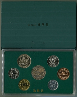 人気・平成31年銘】平成31年(2019) 通常ミントセット | ミント