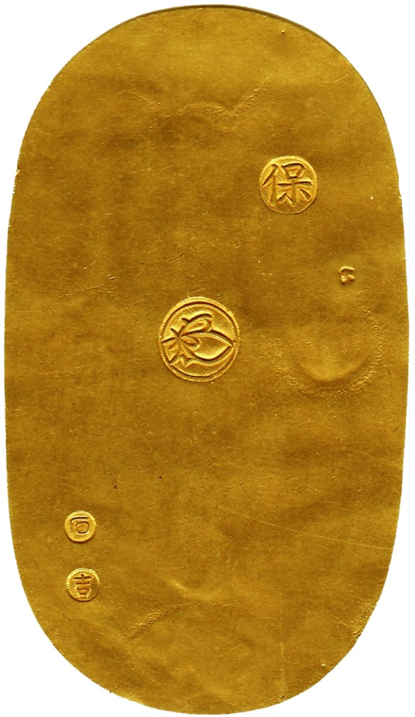 限定1枚】 天保五両判金 鑑定書付 上品 【唯一無二の五両判金】 | 古