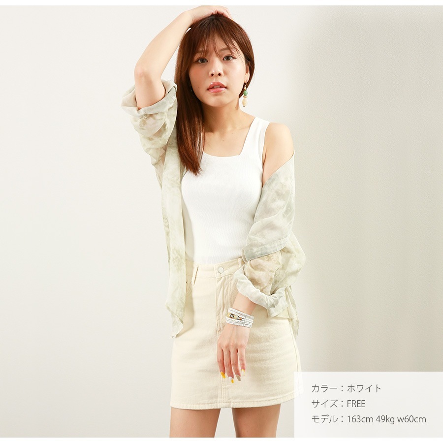 ニット タンクトップ トップス ミディ丈 ノースリーブ リブニット