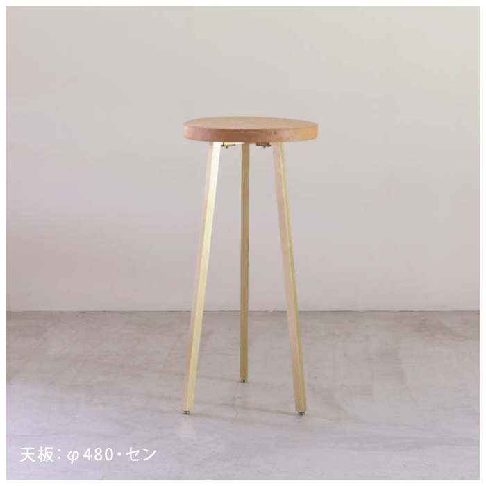 TP's】真鍮 スタンドテーブル脚 | 金物,テーブル脚・棚脚 | オリジナル