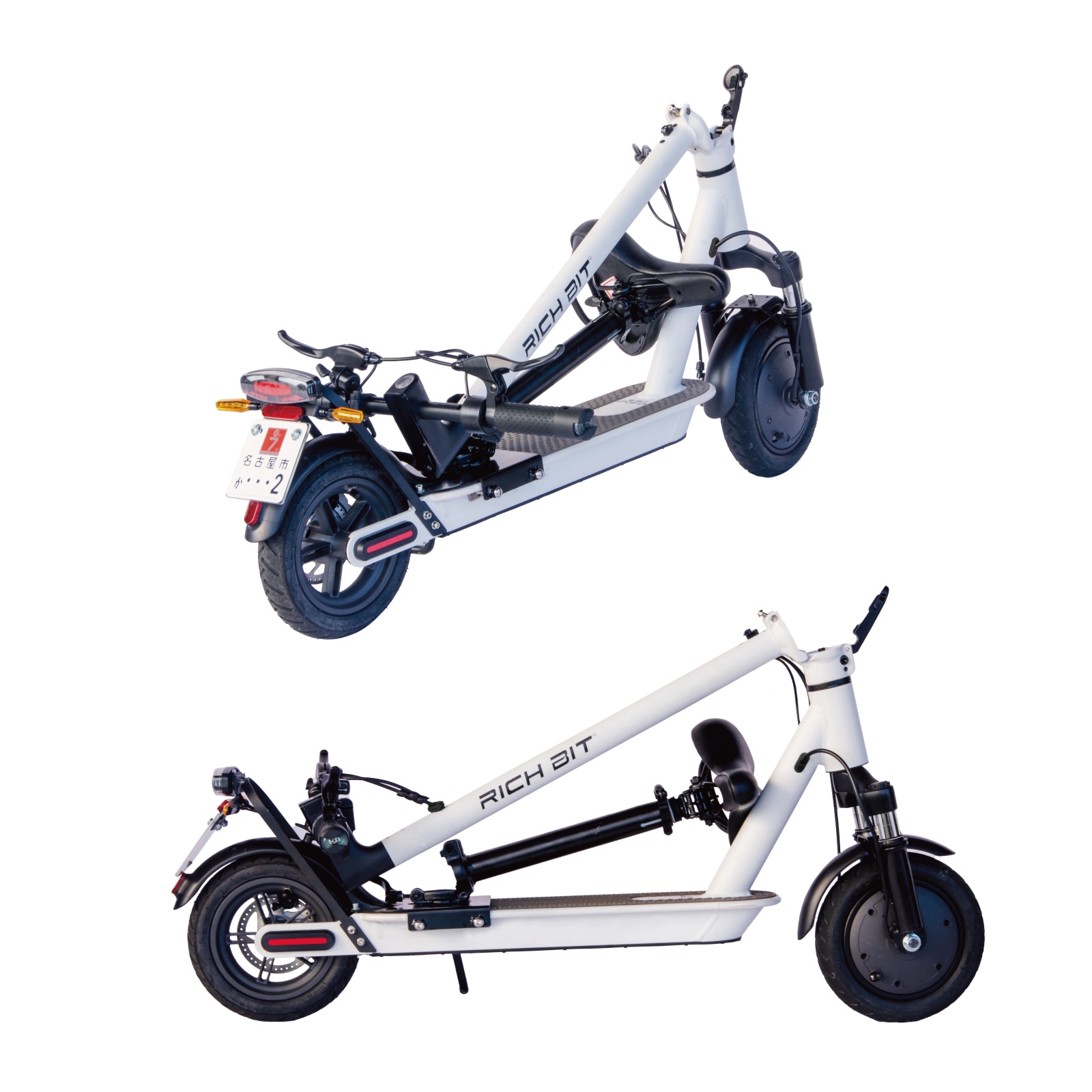 お取り寄せ】RICHBIT ES1 Pro 専用サドル | ドローンテクニカル