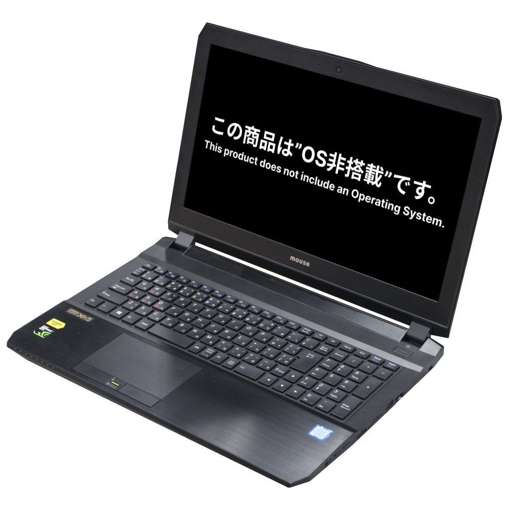 OS,※※保証無し※※ OS無しパソコン | 格安中古パソコン専門店／ジャンク