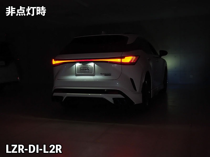 LEDZARD ダクトイルミネーション for レクサス RX