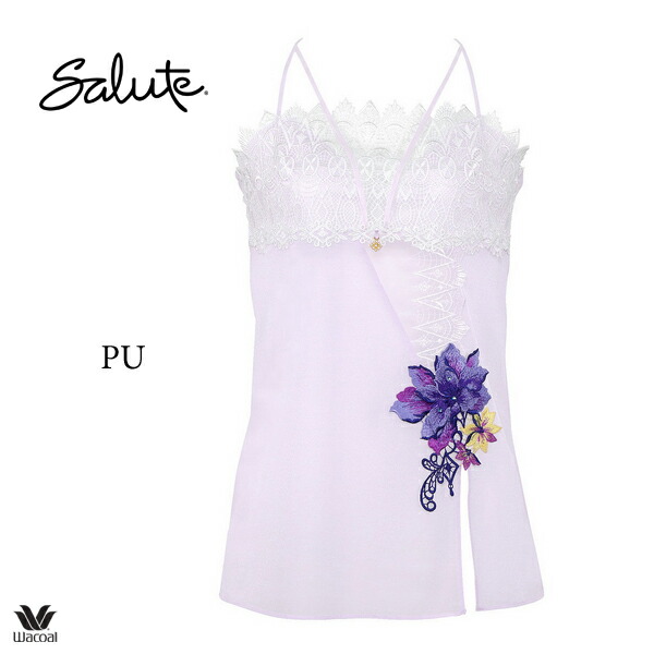 ワコール サルート 72G キャミソール CTJ272 ML | SALE サルート