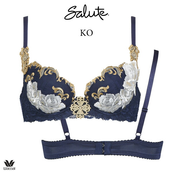 ワコール サルート 73G ブラジャー BTJ473 3/4カップワイヤー P-up