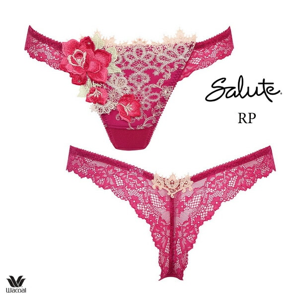 ワコール サルート 84G ショーツ PTJ484ML ソング Tバック | SALE