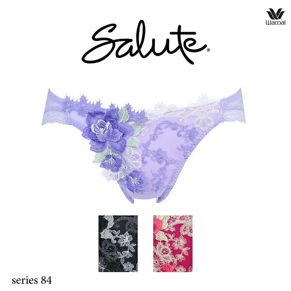 ワコール サルート 84G ガーターベルト GTJ684M | SALE サルート