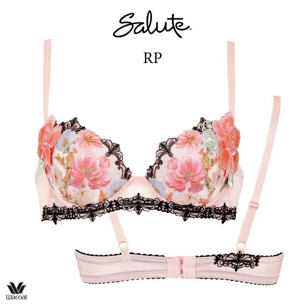 ワコール サルート 93G ブラジャー BTJ493 3/4カップワイヤー P-up