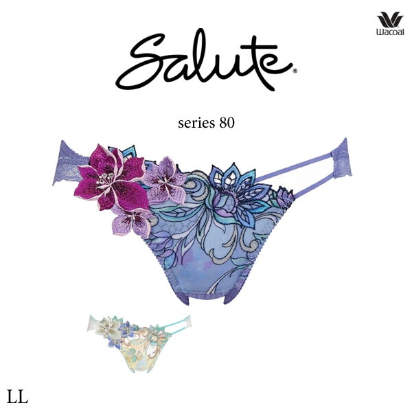 ワコール サルート 80G キャミソール CTJ280 M・L | サルート,サルート