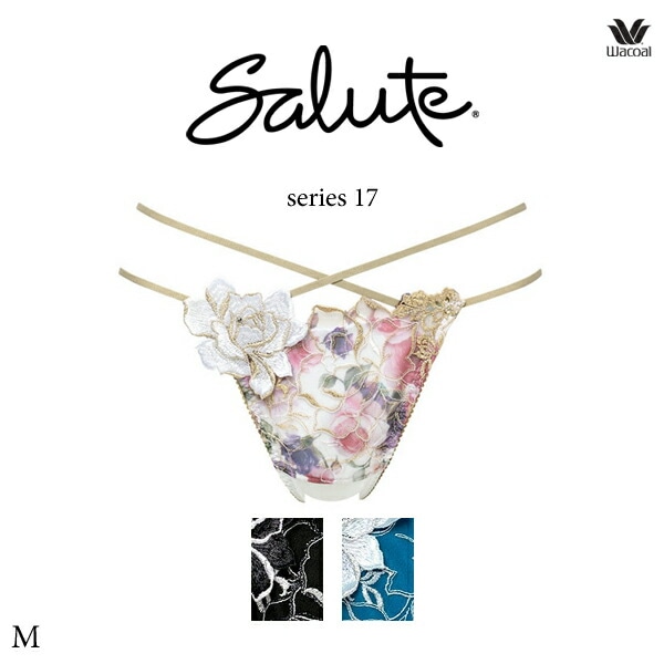 ワコール サルート 17G ショーツ PTJ217 M ソング Tバック | サルート