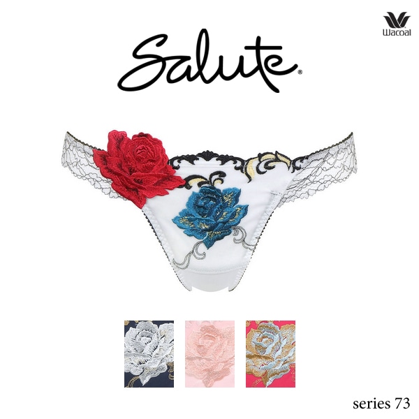 ワコール サルート 73G ショーツ PTJ473ML ソング Tバック | SALE