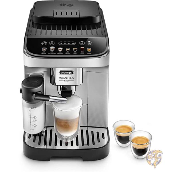 De'Longhi デロンギ コーヒー&エスプレッソマシン ECAM29084SB