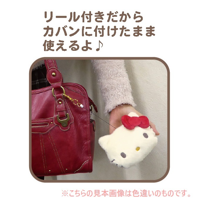 7/31~予約開始】ﾊﾛｰｷﾃｨ(70年代) ﾌｪｲｽﾊﾟｽｹｰｽ ﾋﾟﾝｸ | KT70's | ケイ