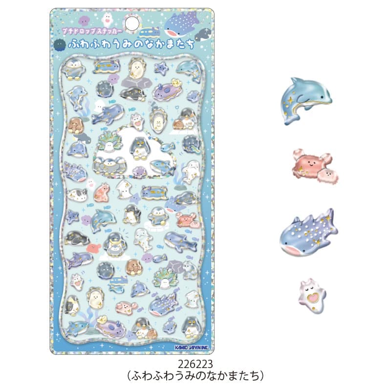 プチドロップステッカー【購入制限4点まで】 | 商品カテゴリーから探す