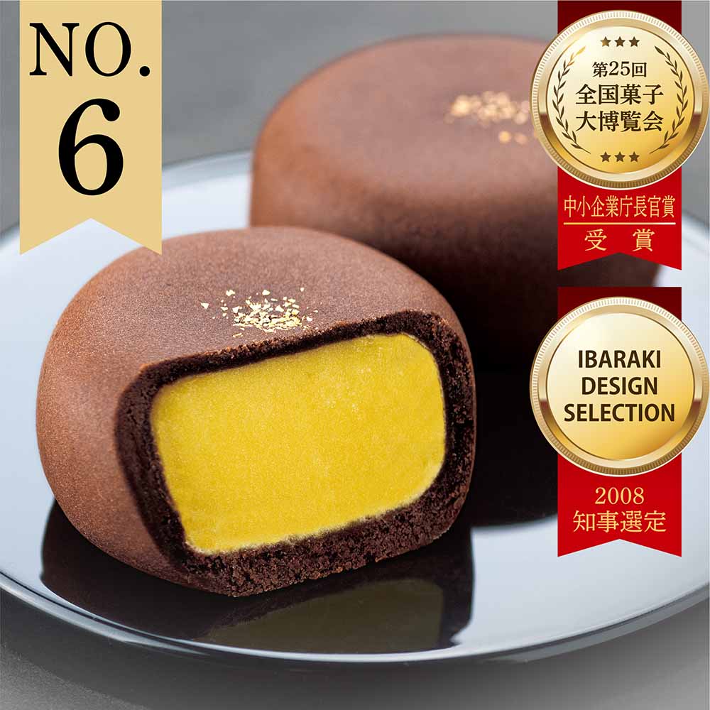 2025 亀じるしのバレンタイン | 亀じるしオンラインショップ