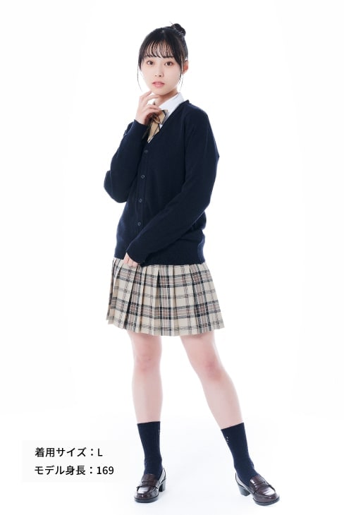 女子に人気の無地スクールカーディガンは制服通販のカンコーオンライン