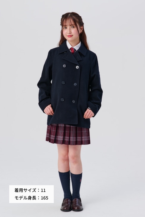 EASTBOY（イーストボーイ）のピーコート（Pコート)は制服通販の