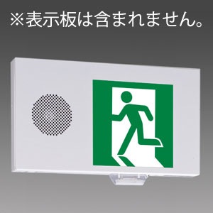 KSD2951VHB 1EL || LED誘導灯(本体のみ) 三菱電機 壁・天井直付・吊下